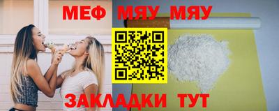 индика Апрелевка