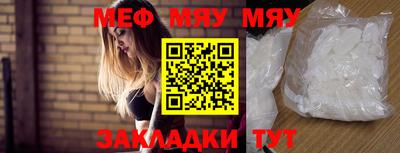 COCAINE Аргун