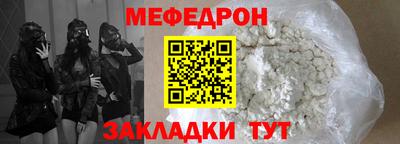 COCAINE Аргун