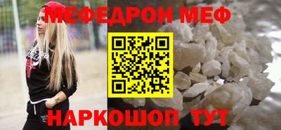 COCAINE Аргун