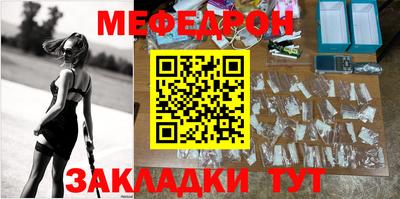 COCAINE Аргун