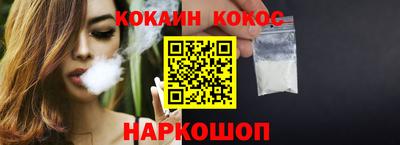 индика Апрелевка