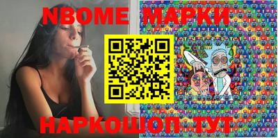 индика Апрелевка