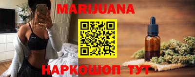 мефедрон VHQ Апшеронск
