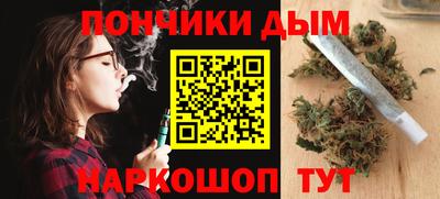 индика Апрелевка