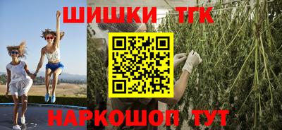 COCAINE Аргун
