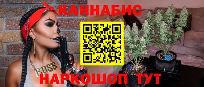 индика Апрелевка