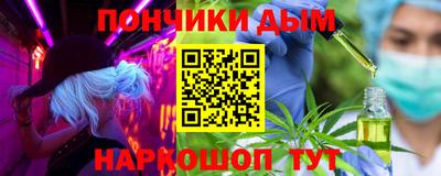 COCAINE Аргун