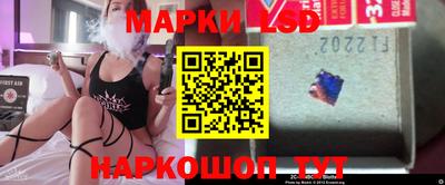 мефедрон VHQ Апшеронск