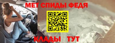 COCAINE Аргун