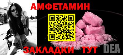 индика Апрелевка