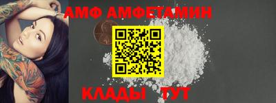 COCAINE Аргун