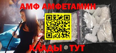 индика Апрелевка