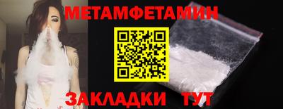 COCAINE Аргун