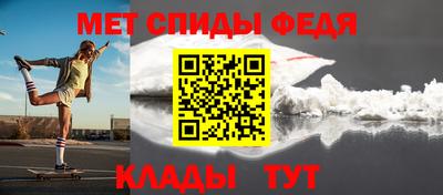 COCAINE Аргун