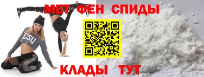 индика Апрелевка