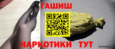 COCAINE Аргун