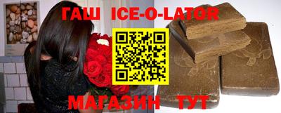 COCAINE Аргун