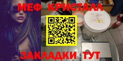 индика Апрелевка