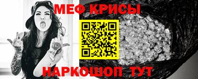 индика Апрелевка