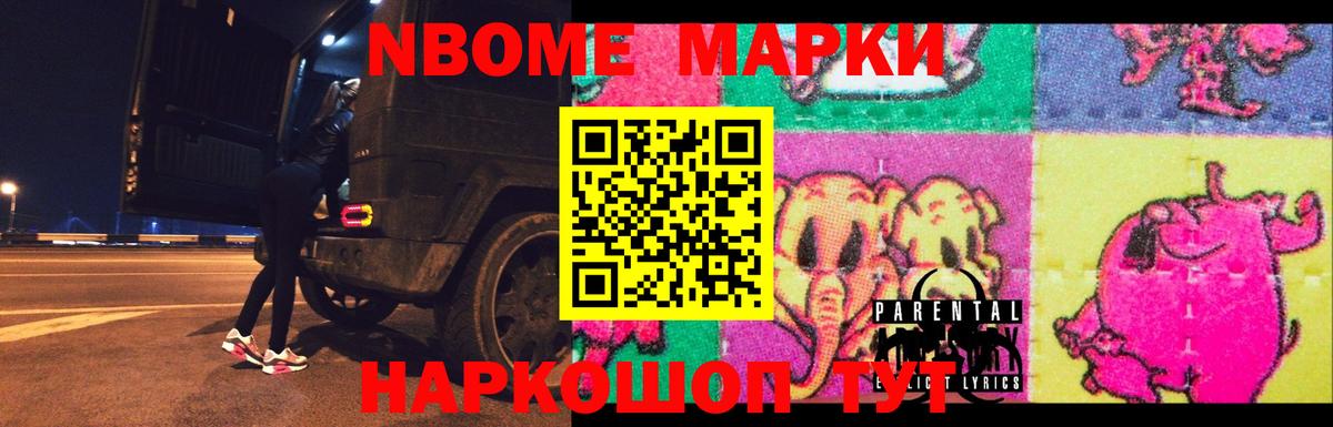 Лсд 25 экстази кислота  Лсд 25 экстази ecstasy  Вход с VPN  Балаково 
